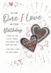Picture of ONE I LOVE BIRTHDAY CARD